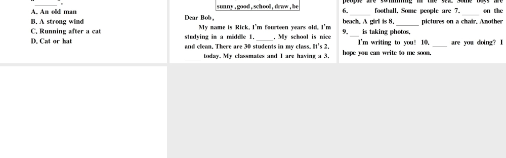 （江西专版）七年级英语下册 Unit 7 It’s raining综合阅读提升练习题课件（新版）人教新目标版-（新版）人教新目标版初中七年级下册英语课件