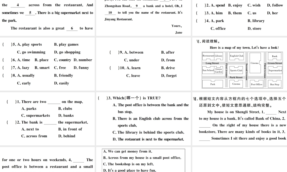 （江西专版）七年级英语下册 Unit 8 Is there a post office near here第四课时习题课件（新版）人教新目标版-（新版）人教新目标版初中七年级下册英语课件