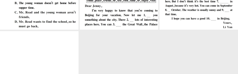 （江西专版）七年级英语下册 Unit 8 Is there a post office near here综合阅读提升练习题课件（新版）人教新目标版-（新版）人教新目标版初中七年级下册英语课件