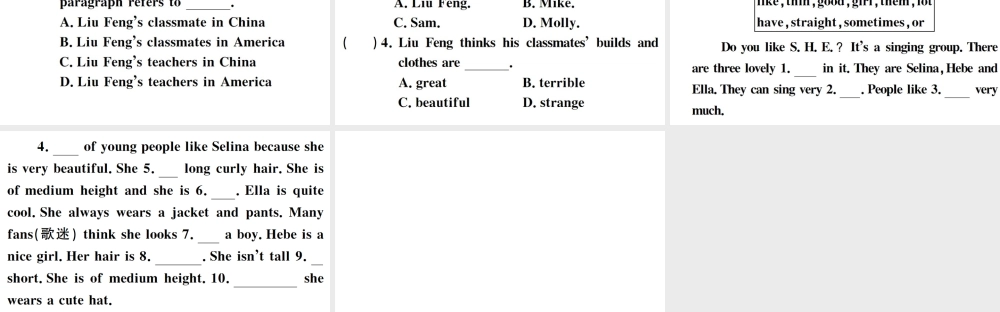 （江西专版）七年级英语下册 Unit 9 What does he look like综合阅读提升练习题课件（新版）人教新目标版-（新版）人教新目标版初中七年级下册英语课件