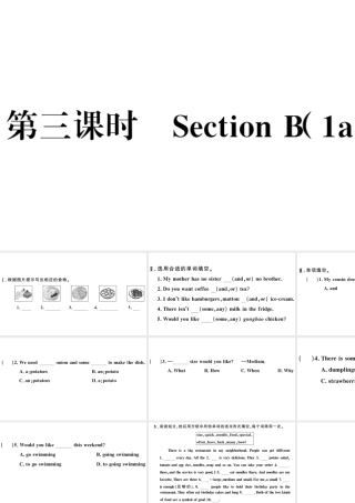 （江西专版）七年级英语下册 Unit 10 I’d like some noodles第三课时习题课件（新版）人教新目标版-（新版）人教新目标版初中七年级下册英语课件