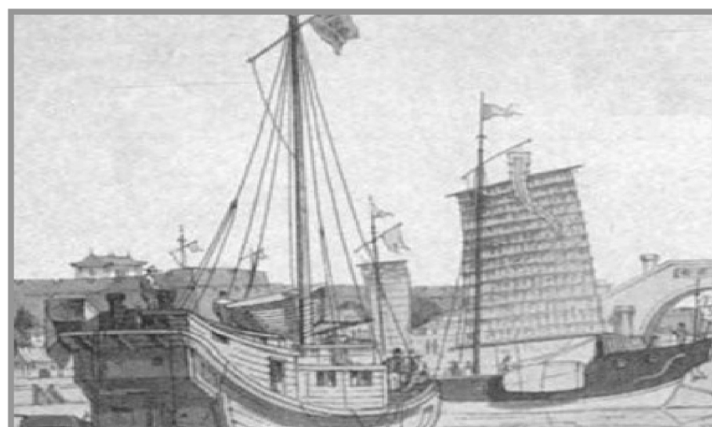 （水滴级历史上册 第21课 近代社会生活的变化课件 新人教版-新人教级上册历史课件