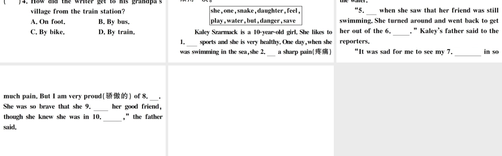 （江西专版）七年级英语下册 Unit 12 What did you do last weekend综合阅读提升练习题课件（新版）人教新目标版-（新版）人教新目标版初中七年级下册英语课件