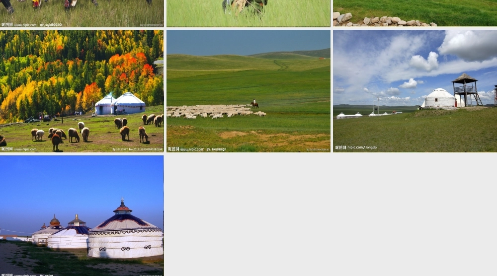 （水滴级历史下册 第12课《蒙古的兴起和元朝的建立》图片课件 新人教版