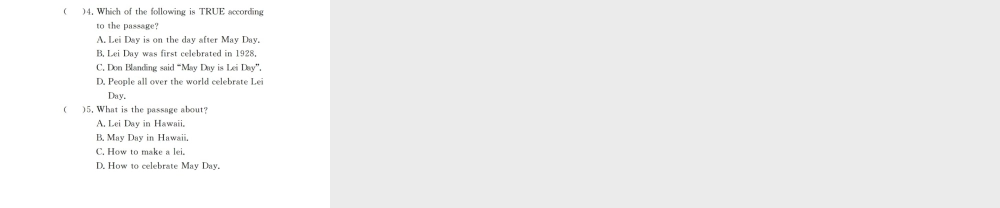 （江西专用）秋九年级英语全册 Unit 2 I think mooncakes are delicious（第1课时）习题课件 （新版）人教新目标版-（新版）人教新目标版初中九年级全册英语课件