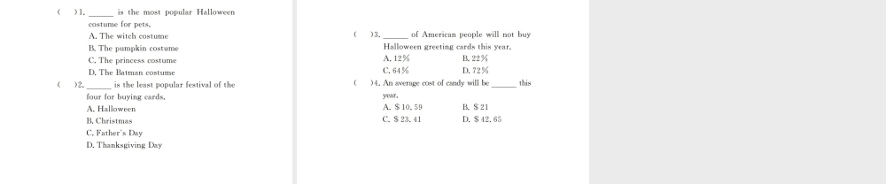 （江西专用）秋九年级英语全册 Unit 2 I think mooncakes are delicious（第4课时）习题课件 （新版）人教新目标版-（新版）人教新目标版初中九年级全册英语课件