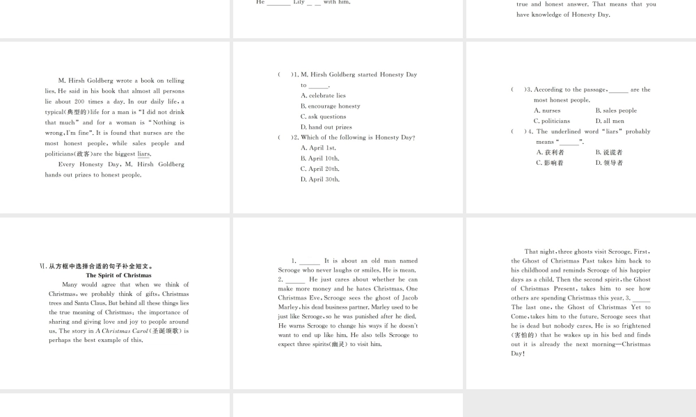 （江西专用）秋九年级英语全册 Unit 2 I think mooncakes are delicious（第5课时）习题课件 （新版）人教新目标版-（新版）人教新目标版初中九年级全册英语课件