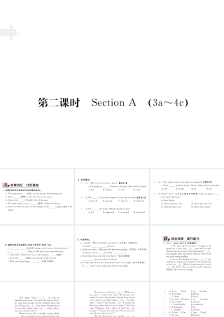（江西专用）秋九年级英语全册 Unit 3 Could you please tell me where the restrooms are（第2课时）习题课件 （新版）人教新目标版-（新版）人教新目标版初中九年级全册英语课件