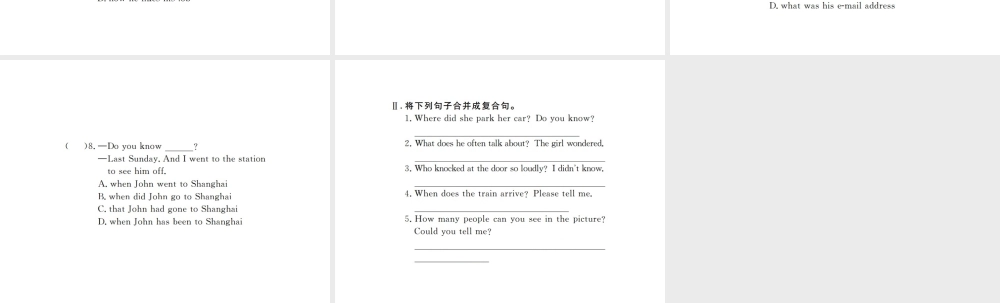 （江西专用）秋九年级英语全册 Unit 3 Could you please tell me where the restrooms are（第3课时）习题课件 （新版）人教新目标版-（新版）人教新目标版初中九年级全册英语课件