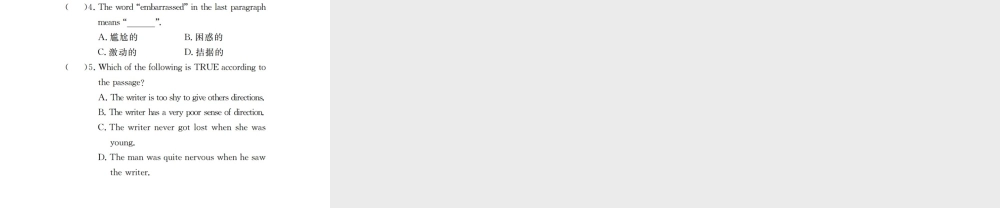 （江西专用）秋九年级英语全册 Unit 3 Could you please tell me where the restrooms are（第4课时）习题课件 （新版）人教新目标版-（新版）人教新目标版初中九年级全册英语课件