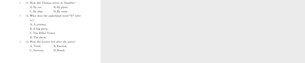 （江西专用）秋九年级英语全册 Unit 3 Could you please tell me where the restrooms are（第5课时）习题课件 （新版）人教新目标版-（新版）人教新目标版初中九年级全册英语课件