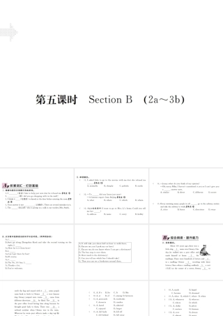 （江西专用）秋九年级英语全册 Unit 3 Could you please tell me where the restrooms are（第5课时）习题课件 （新版）人教新目标版-（新版）人教新目标版初中九年级全册英语课件