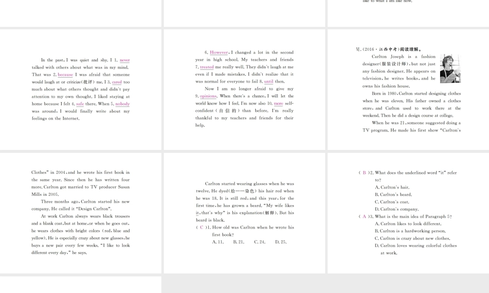 （江西专用）秋九年级英语全册 Unit 4 I used to be afraid of the dark（第2课时）习题课件 （新版）人教新目标版-（新版）人教新目标版初中九年级全册英语课件