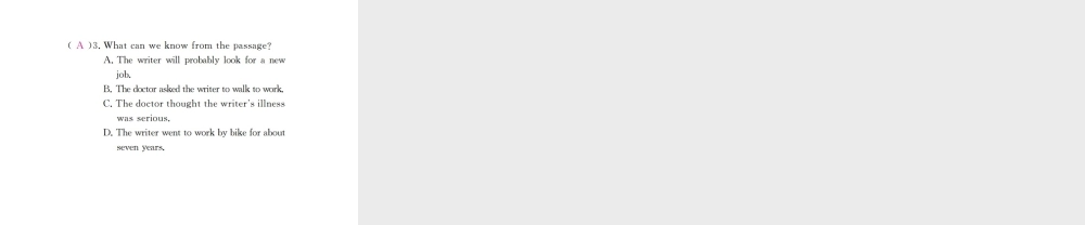 （江西专用）秋九年级英语全册 Unit 4 I used to be afraid of the dark（第5课时）习题课件 （新版）人教新目标版-（新版）人教新目标版初中九年级全册英语课件