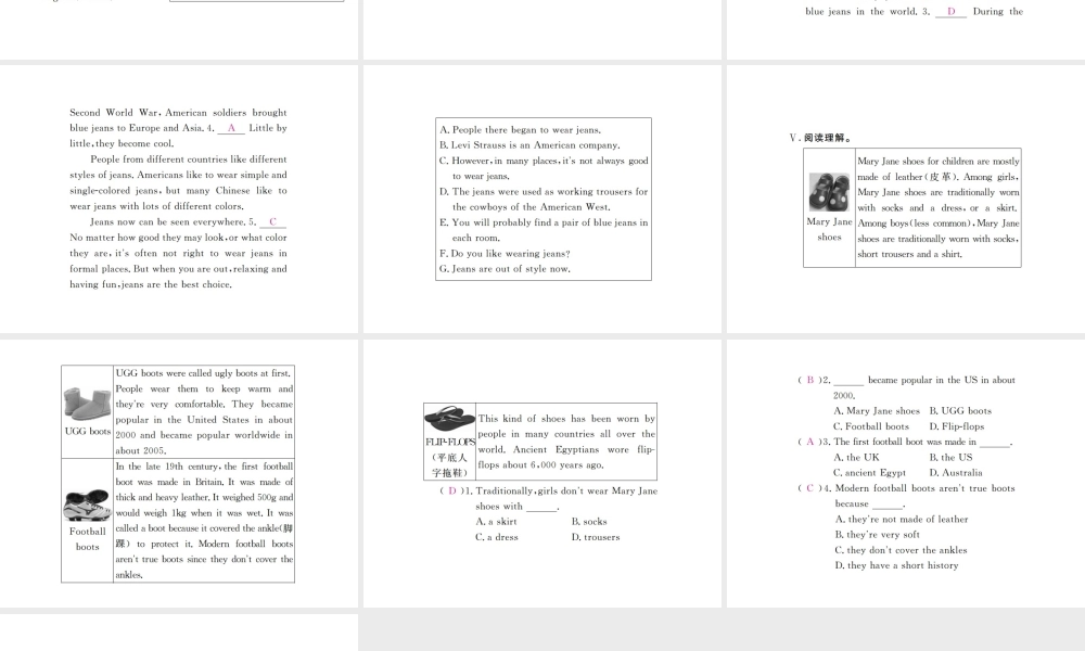 （江西专用）秋九年级英语全册 Unit 5 What are the shirts made of（第2课时）习题课件 （新版）人教新目标版-（新版）人教新目标版初中九年级全册英语课件