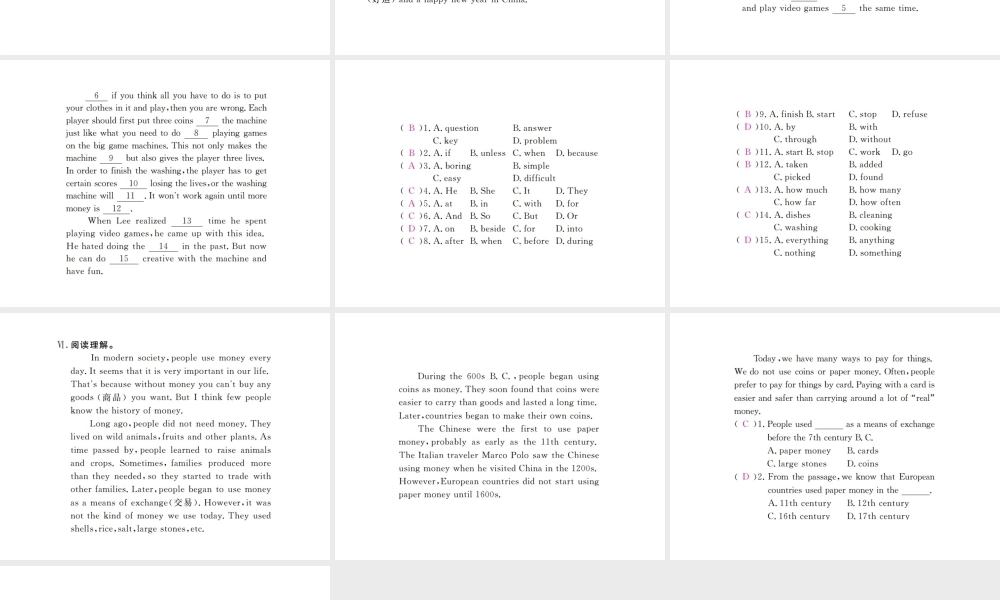 （江西专用）秋九年级英语全册 Unit 5 What are the shirts made of（第5课时）习题课件 （新版）人教新目标版-（新版）人教新目标版初中九年级全册英语课件