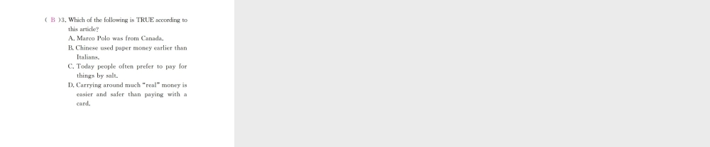 （江西专用）秋九年级英语全册 Unit 5 What are the shirts made of（第5课时）习题课件 （新版）人教新目标版-（新版）人教新目标版初中九年级全册英语课件