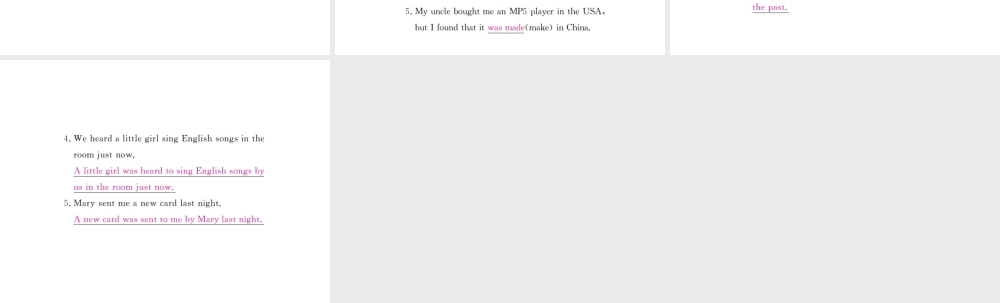 （江西专用）秋九年级英语全册 Unit 6 When was it invented（第3课时）习题课件 （新版）人教新目标版-（新版）人教新目标版初中九年级全册英语课件