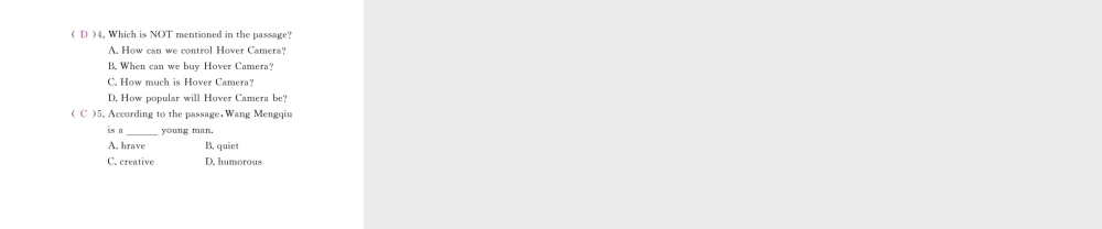 （江西专用）秋九年级英语全册 Unit 6 When was it invented（第4课时）习题课件 （新版）人教新目标版-（新版）人教新目标版初中九年级全册英语课件