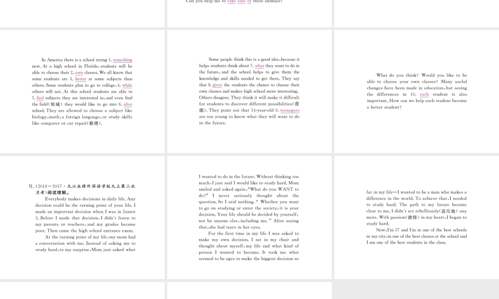 （江西专用）秋九年级英语全册 Unit 7 Teenagers should be allowed to choose their own clothes（第2课时）习题课件 （新版）人教新目标版-（新版）人教新目标版初中九年级全册英语课件