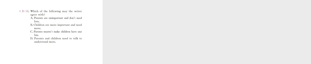 （江西专用）秋九年级英语全册 Unit 7 Teenagers should be allowed to choose their own clothes（第4课时）习题课件 （新版）人教新目标版-（新版）人教新目标版初中九年级全册英语课件