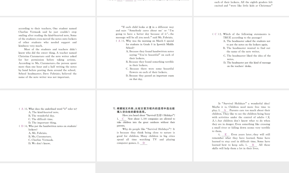 （江西专用）秋九年级英语全册 Unit 7 Teenagers should be allowed to choose their own clothes（第5课时）习题课件 （新版）人教新目标版-（新版）人教新目标版初中九年级全册英语课件