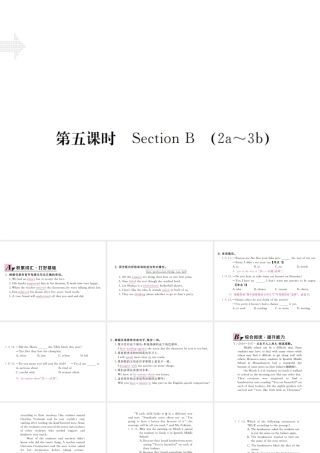 （江西专用）秋九年级英语全册 Unit 7 Teenagers should be allowed to choose their own clothes（第5课时）习题课件 （新版）人教新目标版-（新版）人教新目标版初中九年级全册英语课件