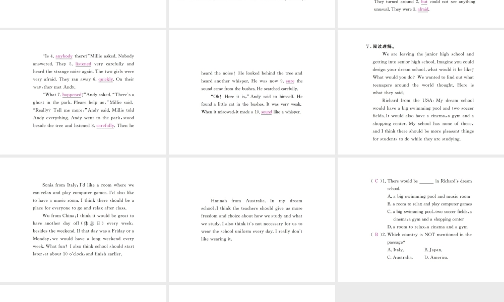 （江西专用）秋九年级英语全册 Unit 8 It must belong to Carla（第1课时）习题课件 （新版）人教新目标版-（新版）人教新目标版初中九年级全册英语课件