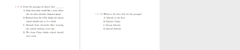 （江西专用）秋九年级英语全册 Unit 8 It must belong to Carla（第1课时）习题课件 （新版）人教新目标版-（新版）人教新目标版初中九年级全册英语课件