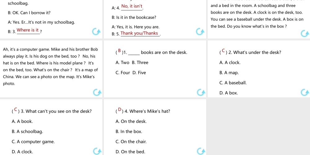 （江西专版）七年级英语上册 Unit 4 Where's my schoolbag第三课时课件 （新版）人教新目标版-（新版）人教新目标版初中七年级上册英语课件