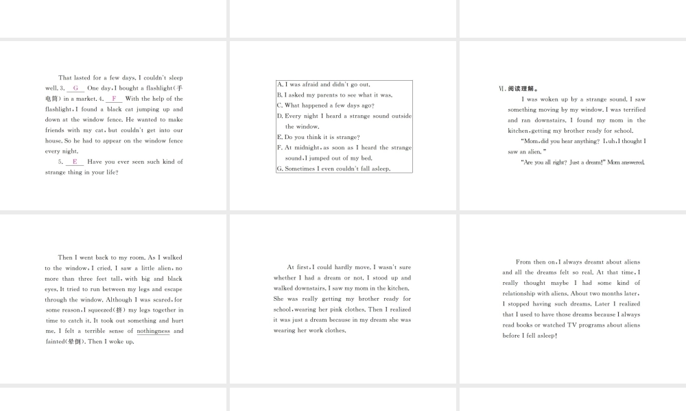 （江西专用）秋九年级英语全册 Unit 8 It must belong to Carla（第2课时）习题课件 （新版）人教新目标版-（新版）人教新目标版初中九年级全册英语课件