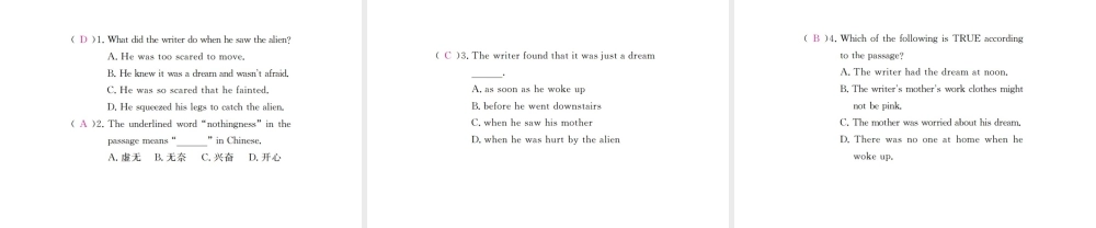 （江西专用）秋九年级英语全册 Unit 8 It must belong to Carla（第2课时）习题课件 （新版）人教新目标版-（新版）人教新目标版初中九年级全册英语课件