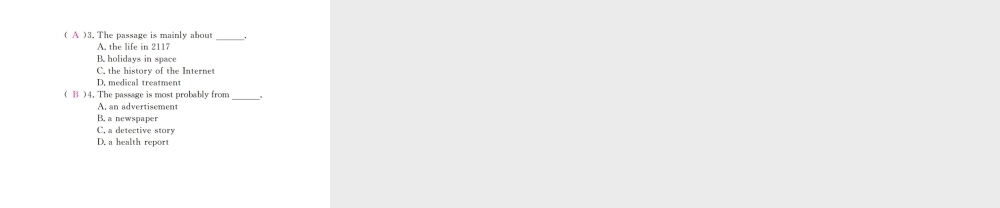 （江西专用）秋九年级英语全册 Unit 8 It must belong to Carla（第4课时）习题课件 （新版）人教新目标版-（新版）人教新目标版初中九年级全册英语课件