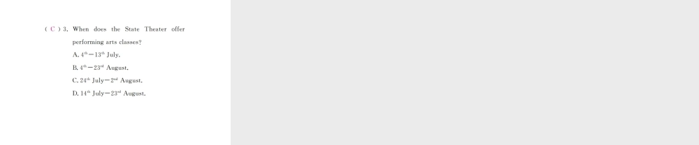 （江西专用）秋九年级英语全册 Unit 9 I like music that I can dance to（第1课时）习题课件 （新版）人教新目标版-（新版）人教新目标版初中九年级全册英语课件