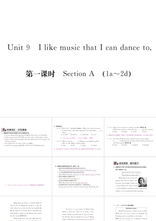 （江西专用）秋九年级英语全册 Unit 9 I like music that I can dance to（第1课时）习题课件 （新版）人教新目标版-（新版）人教新目标版初中九年级全册英语课件