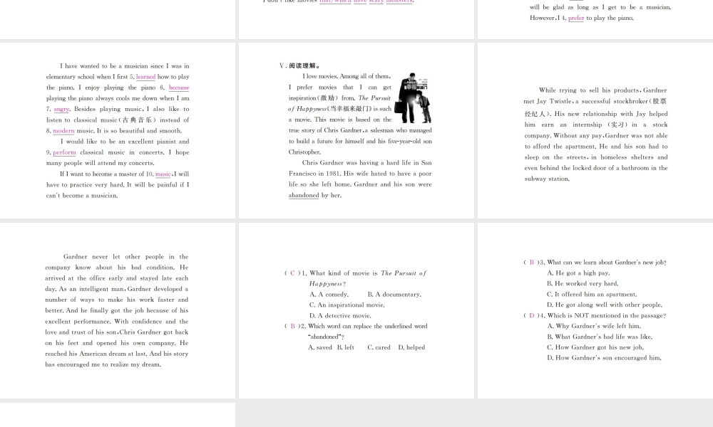 （江西专用）秋九年级英语全册 Unit 9 I like music that I can dance to（第2课时）习题课件 （新版）人教新目标版-（新版）人教新目标版初中九年级全册英语课件