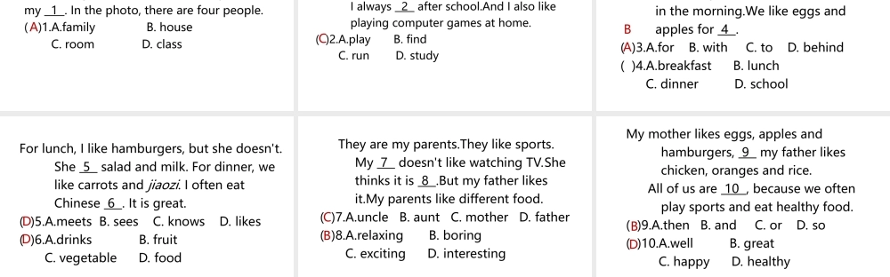 （江西专版）七年级英语上册 Unit 6 Do you like bananas第四课时课件 （新版）人教新目标版-（新版）人教新目标版初中七年级上册英语课件