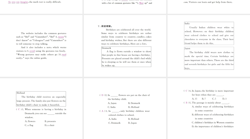 （江西专用）秋九年级英语全册 Unit 10 You’re supposed to shake hands（第5课时）习题课件 （新版）人教新目标版-（新版）人教新目标版初中九年级全册英语课件