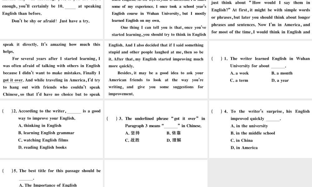 （江西专版）秋九年级英语全册 Unit 1 How can we become good learners第二课时习题课件（新版）人教新目标版-（新版）人教新目标版初中九年级全册英语课件