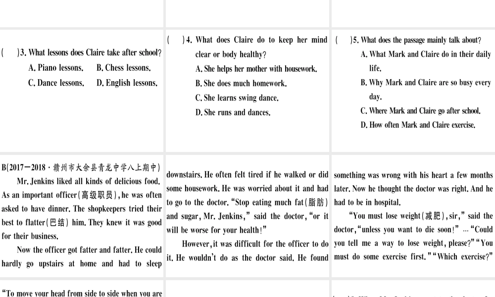 （江西专版）秋八年级英语上册 Unit 2 How often do you exercise综合能力提升习题课件 （新版）人教新目标版-（新版）人教新目标版初中八年级上册英语课件