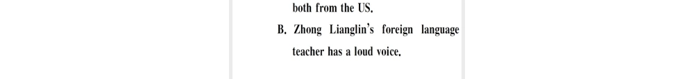 （江西专版）秋八年级英语上册 Unit 3 I’m more outgoing than my sister综合能力提升习题课件 （新版）人教新目标版-（新版）人教新目标版初中八年级上册英语课件