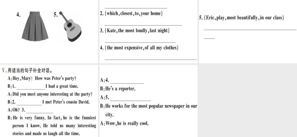 （江西专版）秋八年级英语上册 Unit 4 What’s the best movie theater（第3课时）习题课件 （新版）人教新目标版-（新版）人教新目标版初中八年级上册英语课件
