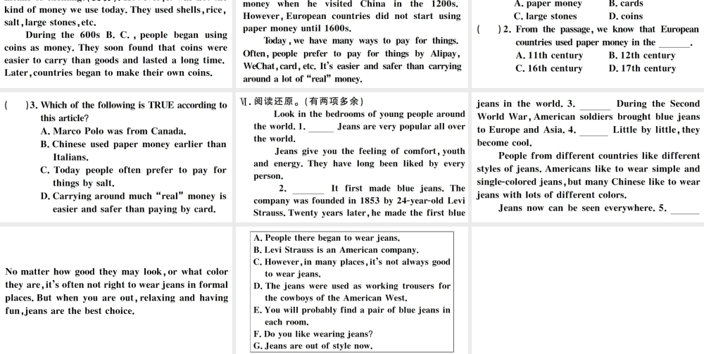 （江西专版）秋九年级英语全册 Unit 5 What are the shirts made of第四课时习题课件（新版）人教新目标版-（新版）人教新目标版初中九年级全册英语课件