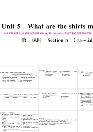 （江西专版）秋九年级英语全册 Unit 5 What are the shirts made of第一课时习题课件（新版）人教新目标版-（新版）人教新目标版初中九年级全册英语课件