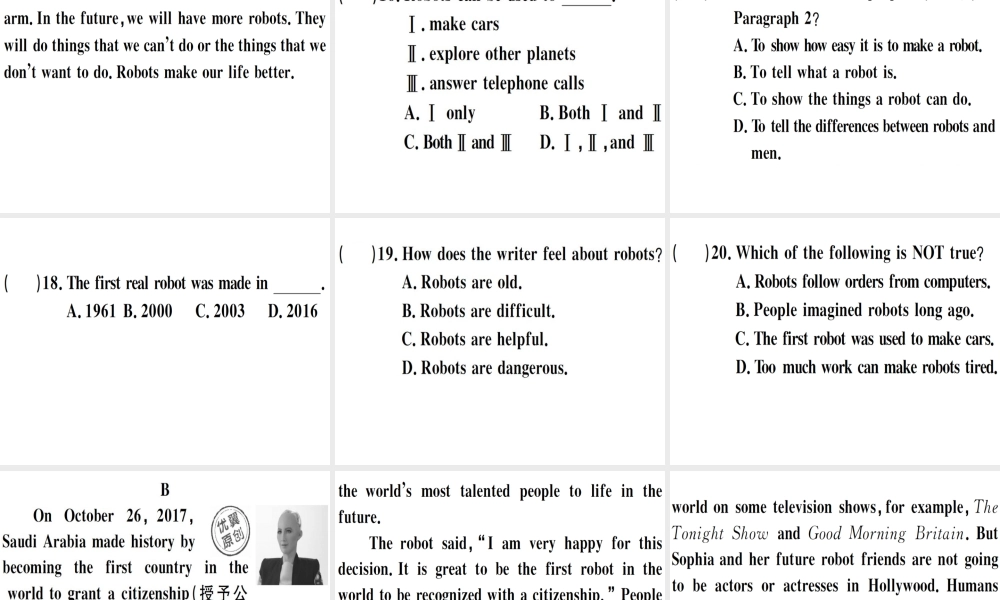 （江西专版）秋八年级英语上册 Unit 7 Will people have robots综合能力提升习题课件 （新版）人教新目标版-（新版）人教新目标版初中八年级上册英语课件