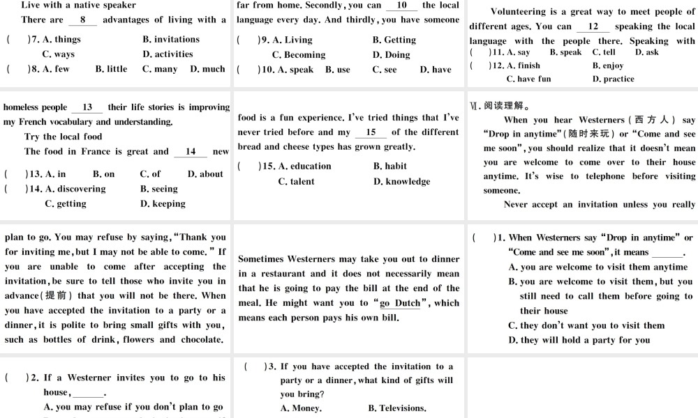 （江西专版）秋九年级英语全册 Unit 10 You’re supposed to shake hands第二课时习题课件（新版）人教新目标版-（新版）人教新目标版初中九年级全册英语课件