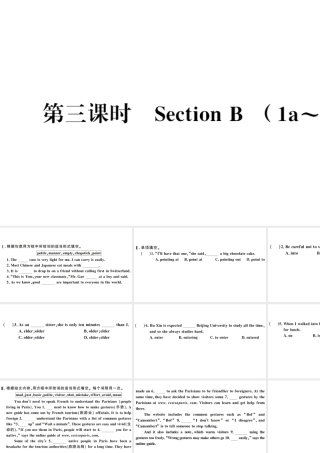 （江西专版）秋九年级英语全册 Unit 10 You’re supposed to shake hands第三课时习题课件（新版）人教新目标版-（新版）人教新目标版初中九年级全册英语课件