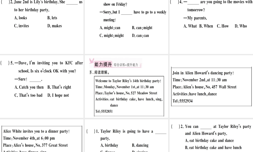 （江西专版）秋八年级英语上册 Unit 9 Can you come to my party（第2课时）习题课件 （新版）人教新目标版-（新版）人教新目标版初中八年级上册英语课件