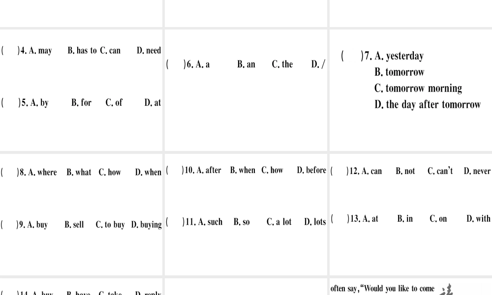 （江西专版）秋八年级英语上册 Unit 9 Can you come to my party综合能力提升习题课件 （新版）人教新目标版-（新版）人教新目标版初中八年级上册英语课件