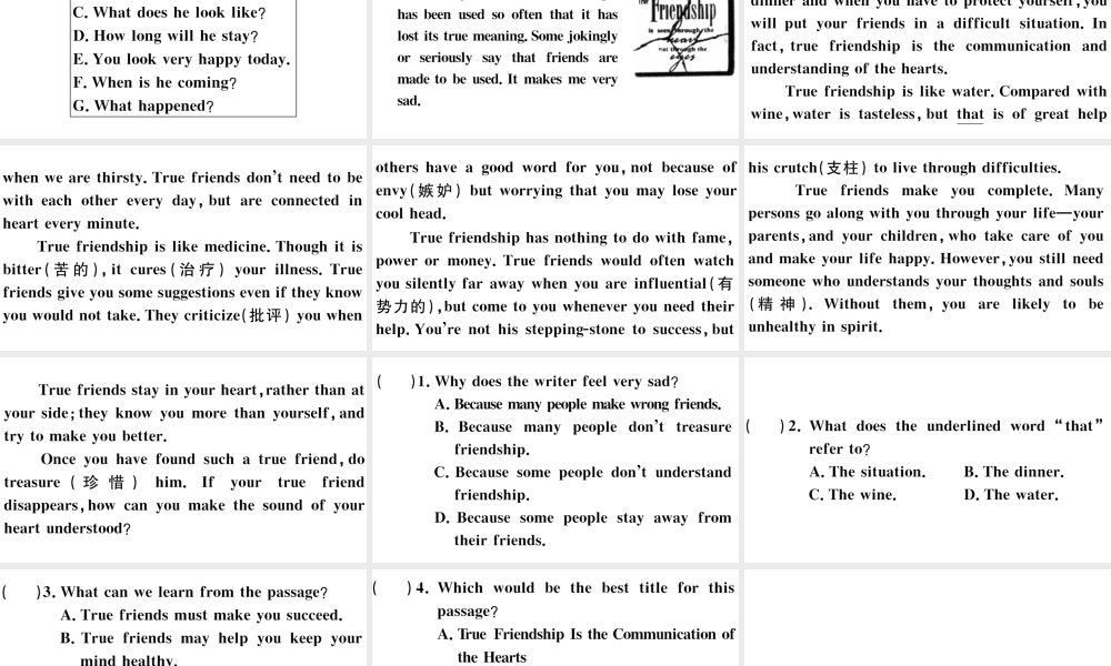 （江西专版）秋九年级英语全册 Unit 11 Sad movies make me cry第一课时习题课件 （新版）人教新目标版-（新版）人教新目标版初中九年级全册英语课件